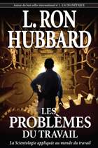 gcui_product_info:pow_title